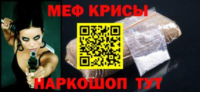 наркотики Тверь