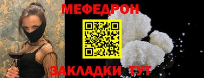 бошки Среднеуральск