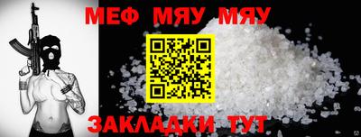 кокаин VHQ Татарск
