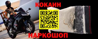 наркотики Тверь