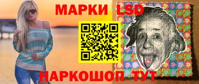 кокаин VHQ Татарск