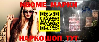 мефедрон Тара