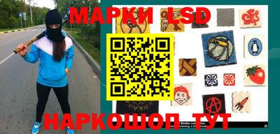 наркотики Тверь