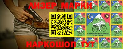 мефедрон Тара