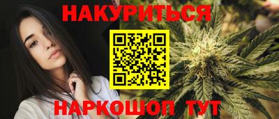 кокаин VHQ Татарск