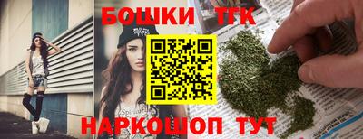 наркотики Тверь