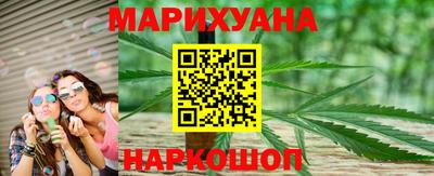 наркотики Тверь
