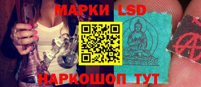 кокаин VHQ Татарск