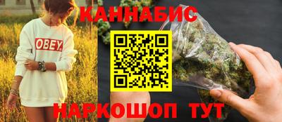 наркотики Тверь