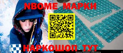 кокаин VHQ Татарск