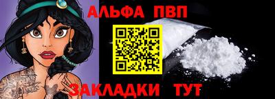 наркотики Тверь