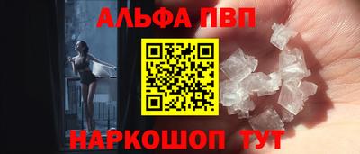наркотики Тверь