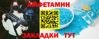 кокаин VHQ Татарск