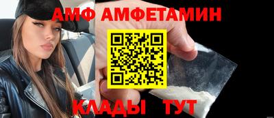 наркотики Тверь