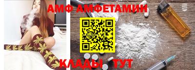 наркотики Тверь