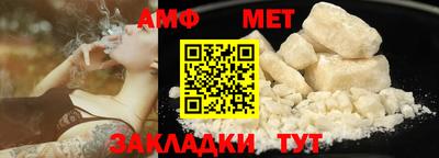 наркотики Тверь