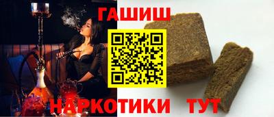кокаин VHQ Татарск