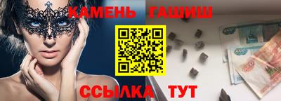 кокаин VHQ Татарск