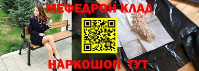 наркотики Тверь