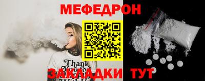 наркотики Тверь