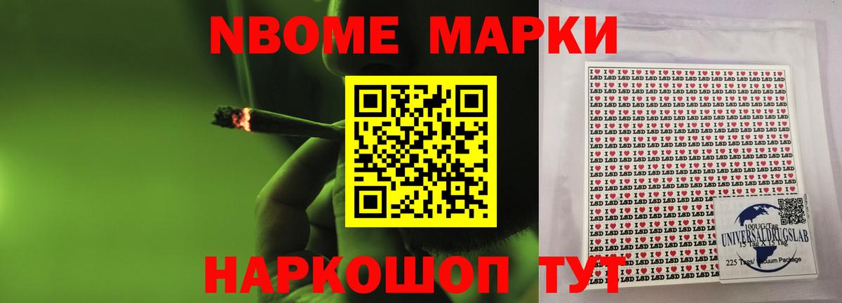 ЛСД экстази кислота Кировск